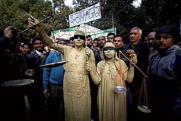 The Case against Fast Track Courts