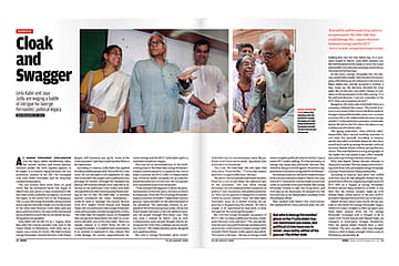 Who Stands by George?