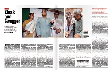 Who Stands by George?