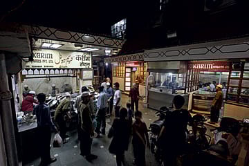 100 Years of Karim’s