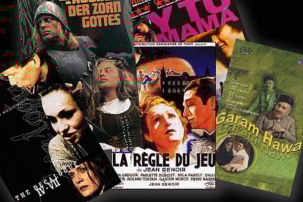 Five of My Favourites Five of My Favourites