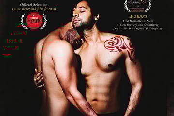 So Bad, They’re Good