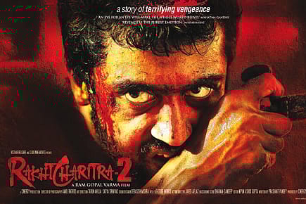 Mama, Where’s My Muse?