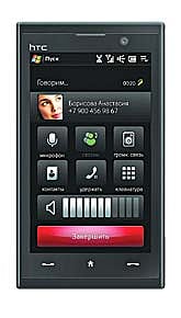 Max Phone