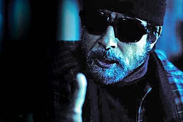 Are You Chewing up Your Words?