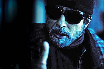 Are You Chewing up Your Words?