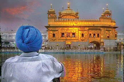 The Guru