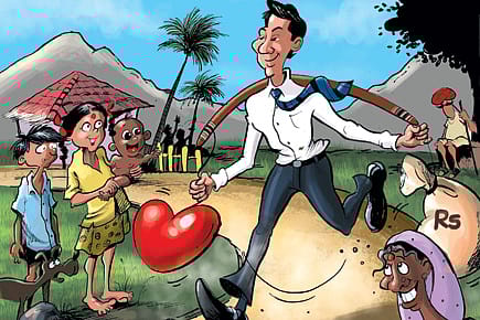 The Heart Money The Heart Money