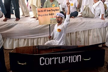 Anatomy of an Imperfect Law