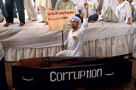 Anatomy of an Imperfect Law