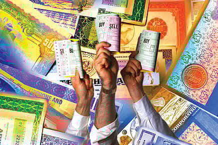 The Mysterious World of Global Investors