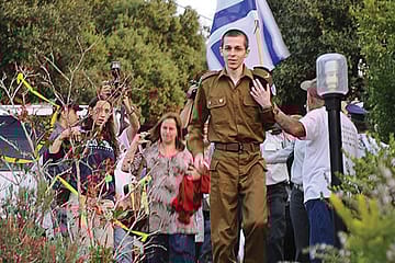 1 Israeli for 1,027 Palestinians