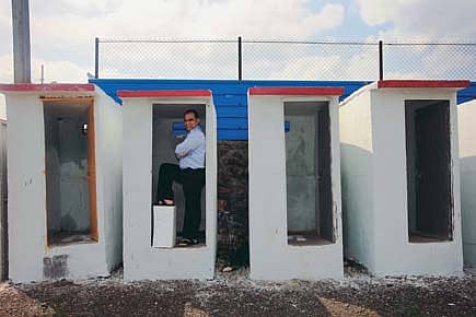 The Arranged Toilet