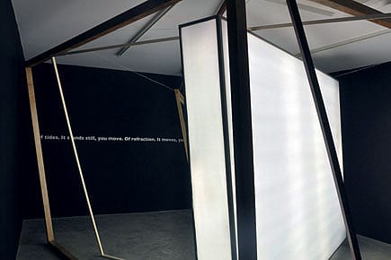 Alphabetical Disorder