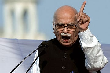 The Bungle Jumble Party