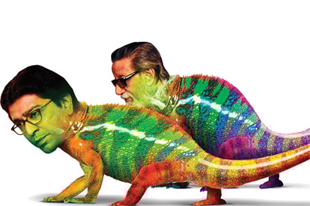 Karma Chameleons