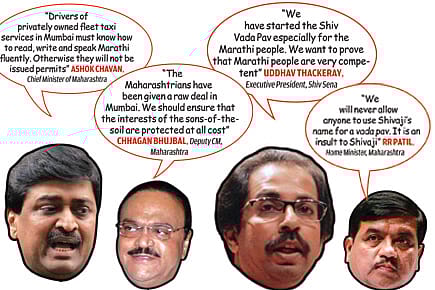 Khadoos Manoos Khadoos Manoos