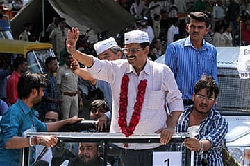 The Amateur’s Day Out