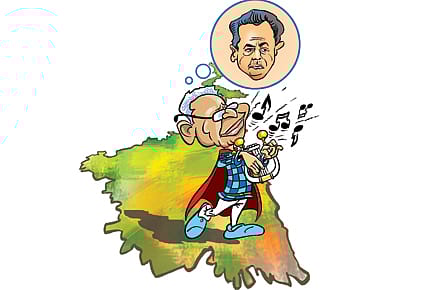 Honey, I Shrunk the Left!