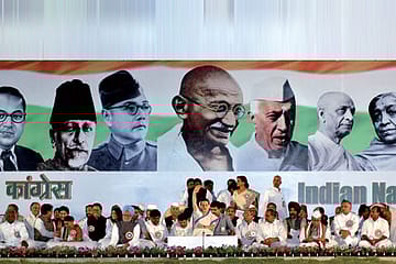 The Crumbling Ground