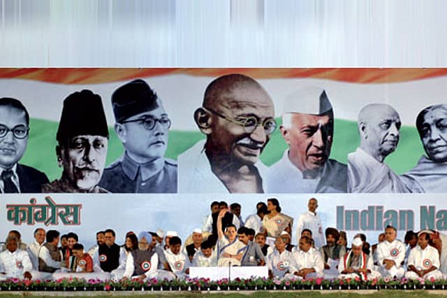 The Crumbling Ground