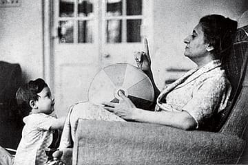 Ruin of the Congress