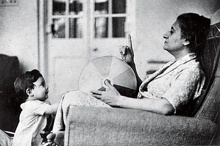 Ruin of the Congress Ruin of the Congress