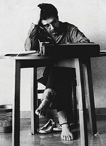 El Realismo Gabo, Forever