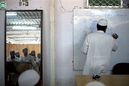 The Madrassa Englishwalas