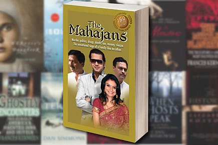 The Mahajans