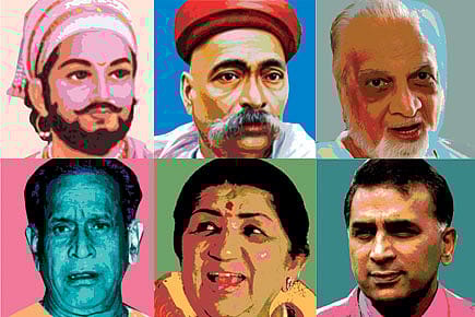 The Complex Maharashtrian