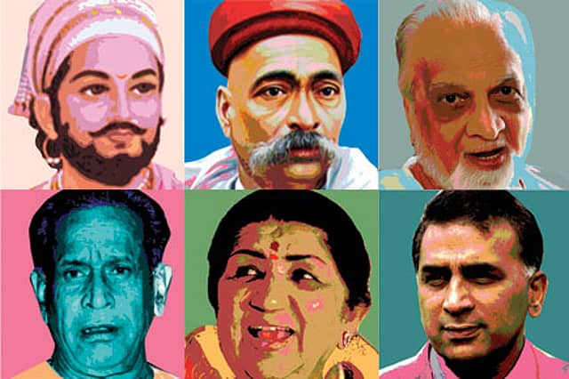 The Complex Maharashtrian