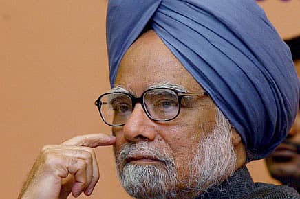 No, Prime Minister