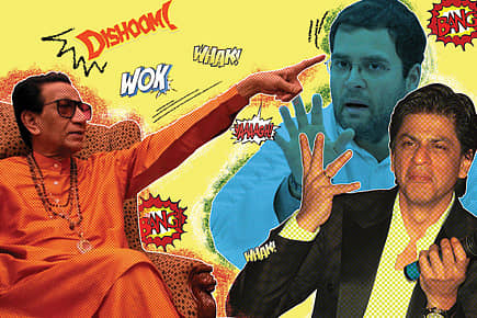 Falling for a Dumb Debate