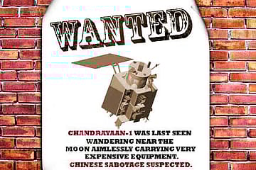 Obituary of an Indian Spacecraft