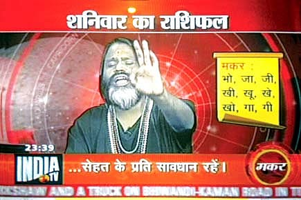 Faking News, 24/7 Faking News, 24/7