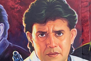 The Poor Man’s Pop Star