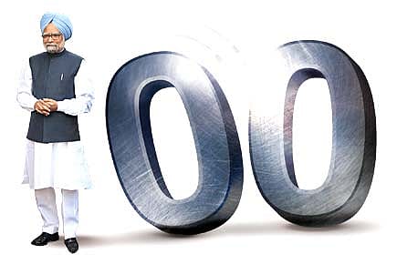 UPA’s Twenty20 Governance