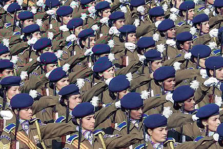 No Entry for Females