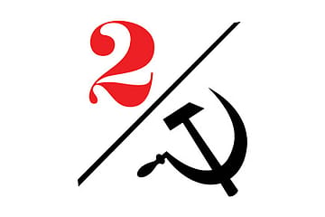 Poor Marx the Cause of Low Marks Now