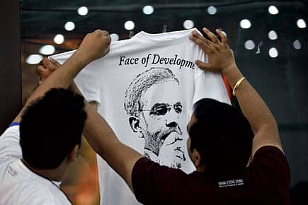 The Modi Mythology