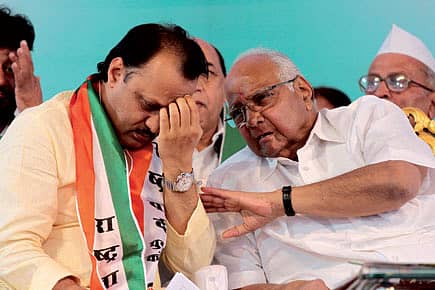Pawar Outage