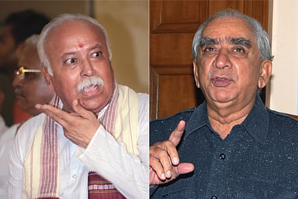 Big-brotherly Advice from RSS