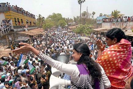 Andhra’s New Lady Love