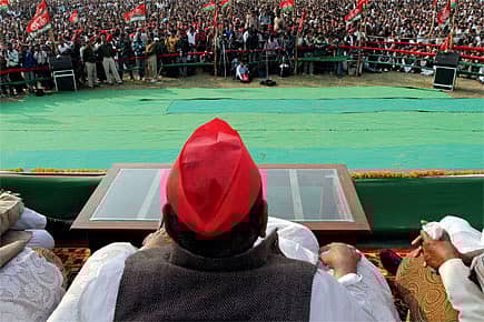 The Third Front Daydream