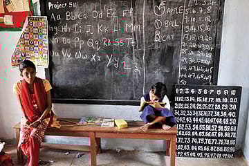 Two Million Bogus Students