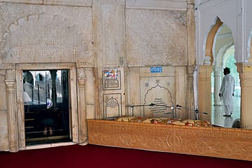 Among the Non-Believers