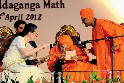 For an Unholy Blessing