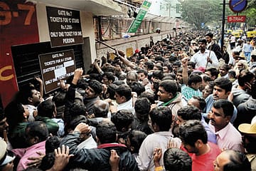 No Country for Spectators