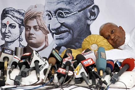 Lokpal Lessons